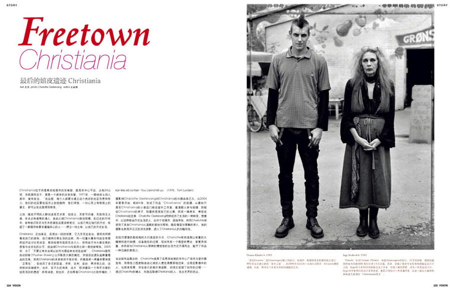  : Singles and Tear Sheets : Charlotte Oestervang Photography